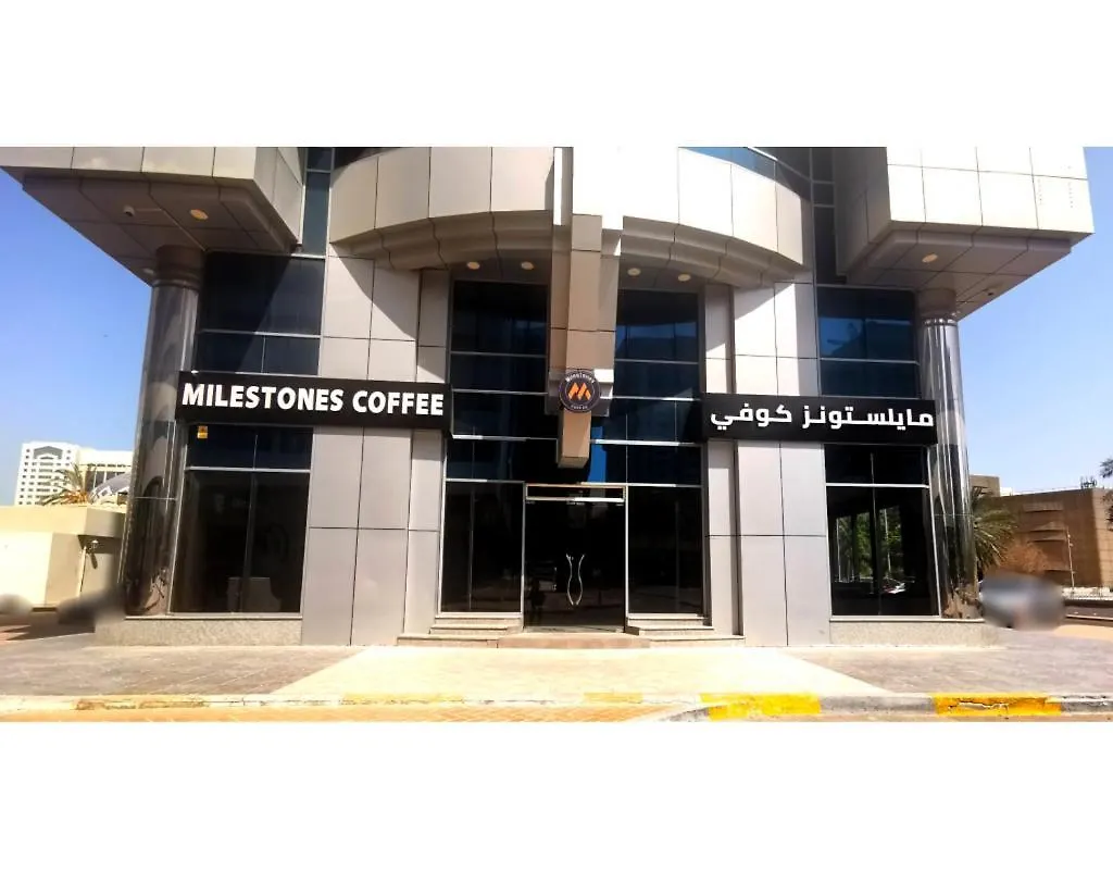 Aparthotel Platinum Hotel Apartments Abu Dhabi